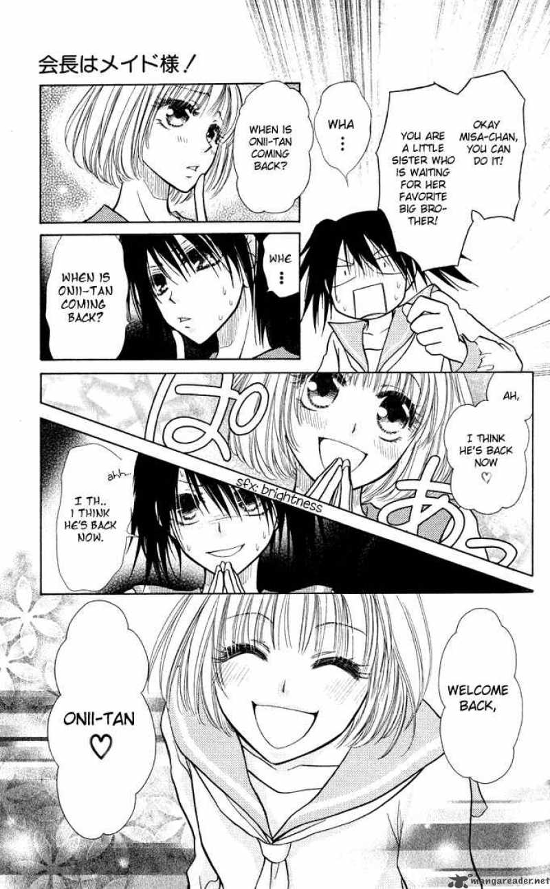 Kaichou Wa Maid Sama Chapter 12 Page 8