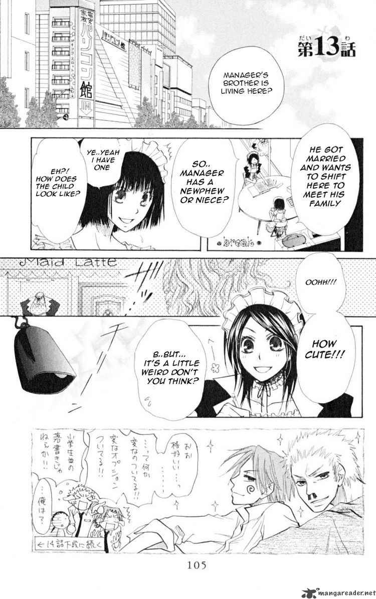 Kaichou Wa Maid Sama Chapter 13 Page 1