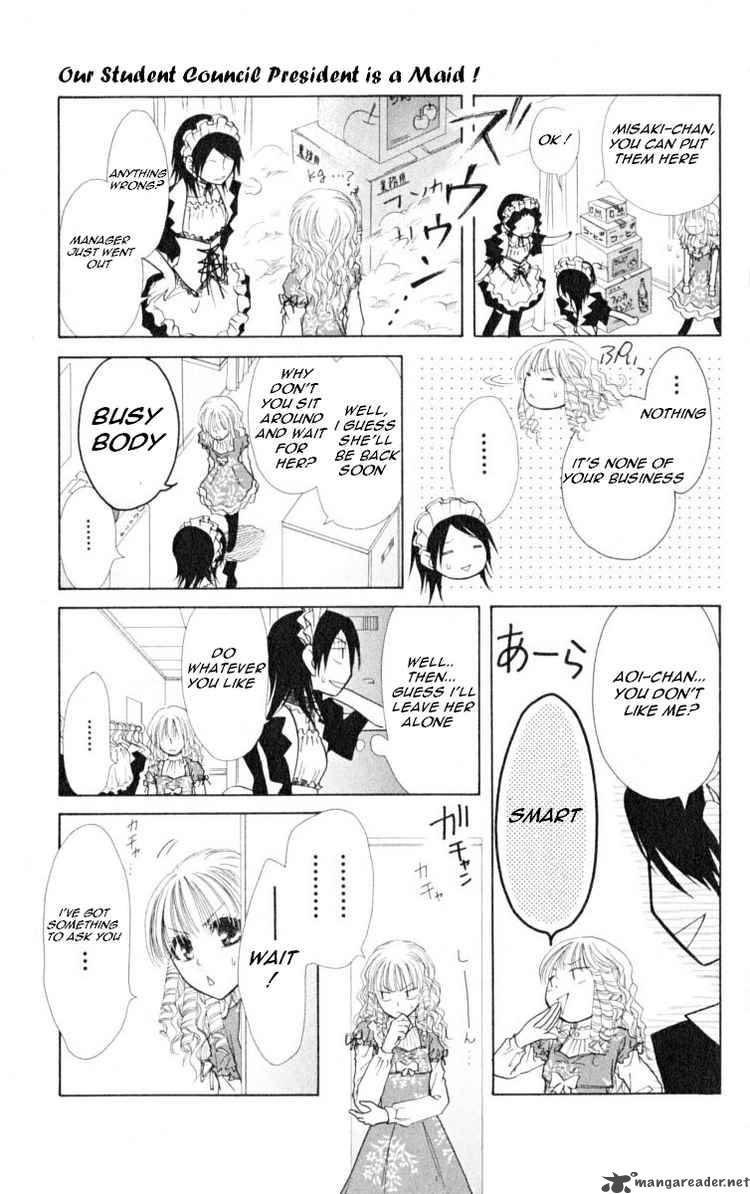 Kaichou Wa Maid Sama Chapter 13 Page 17