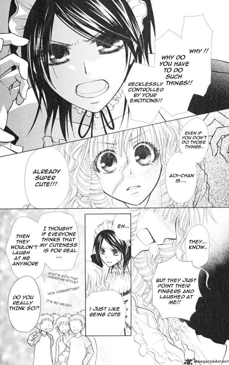 Kaichou Wa Maid Sama Chapter 13 Page 26