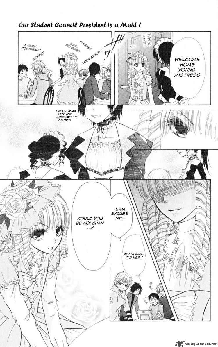 Kaichou Wa Maid Sama Chapter 13 Page 3