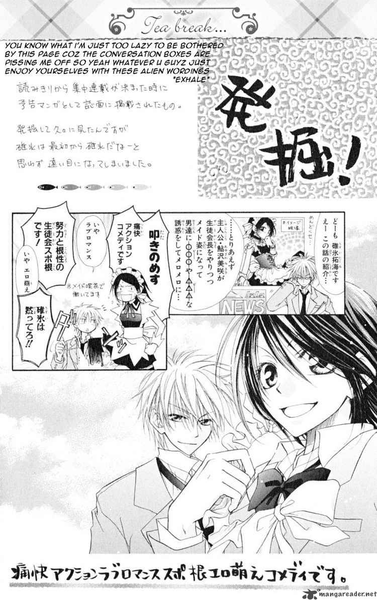 Kaichou Wa Maid Sama Chapter 13 Page 32