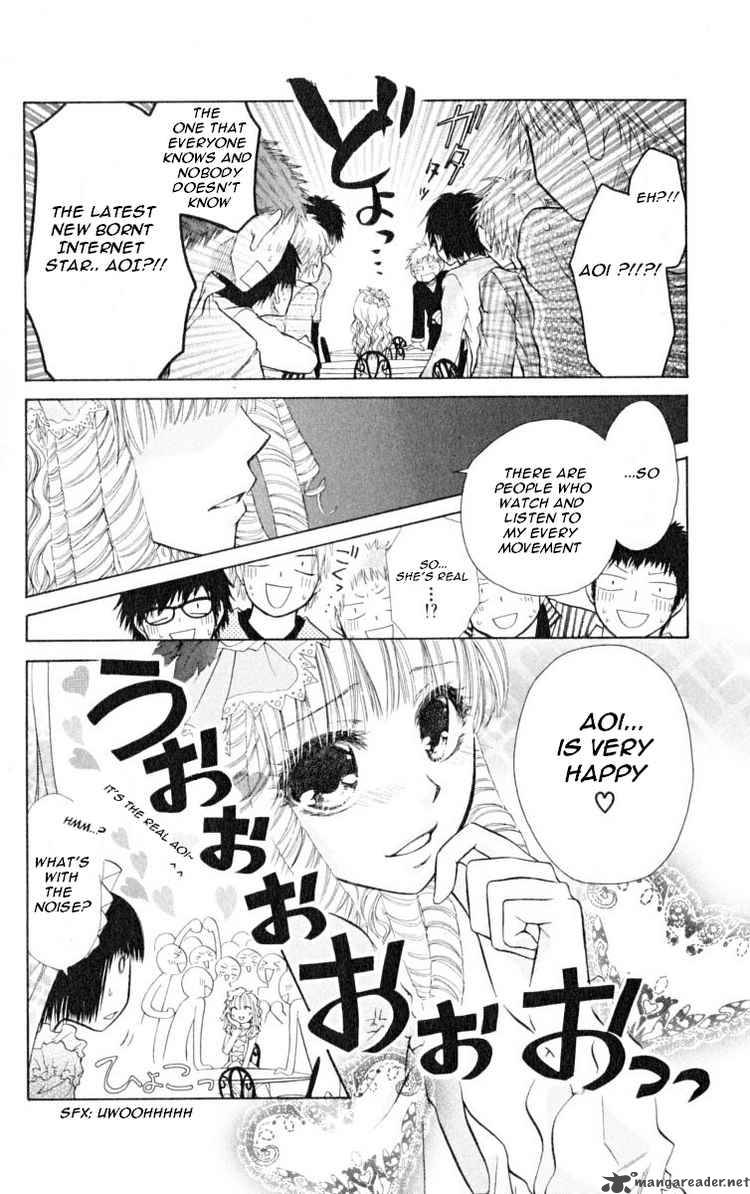 Kaichou Wa Maid Sama Chapter 13 Page 4