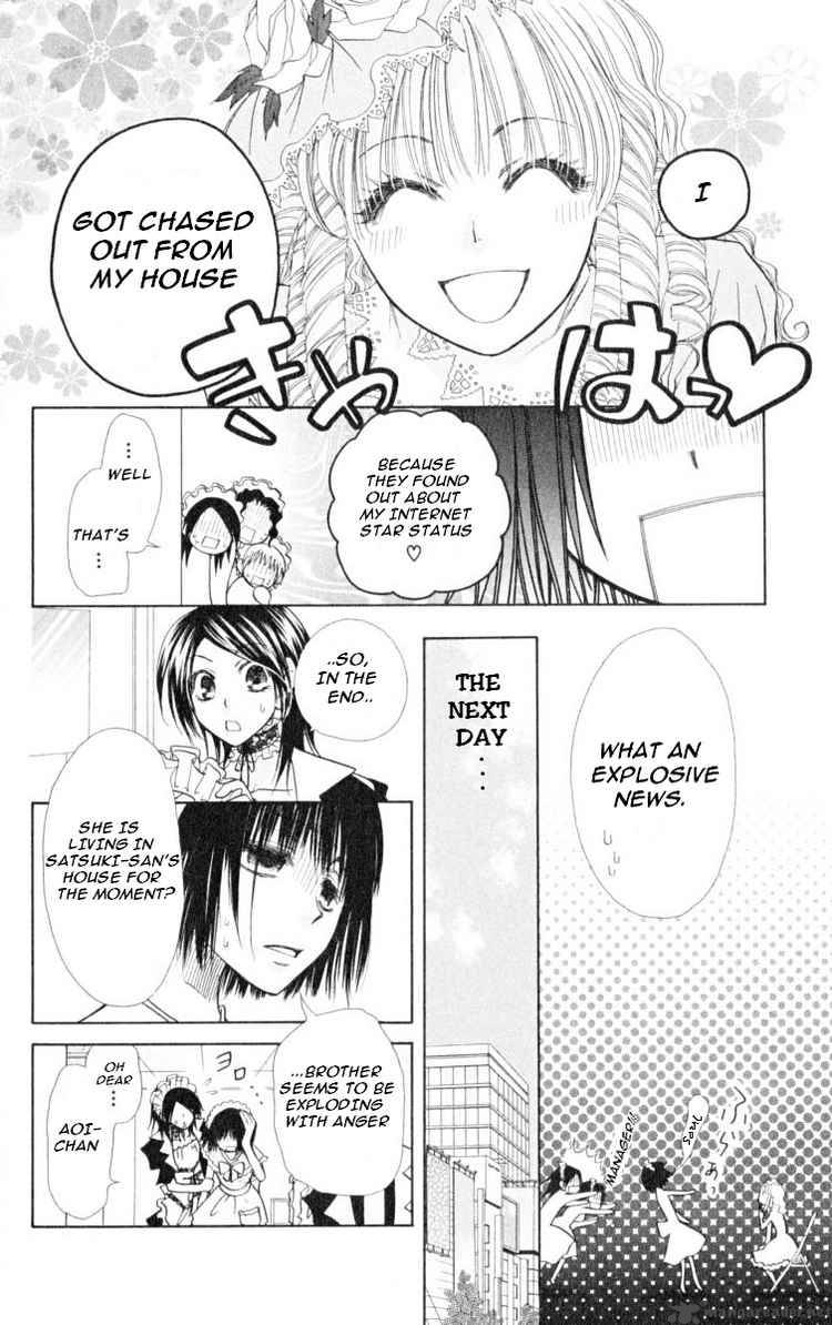 Kaichou Wa Maid Sama Chapter 13 Page 6