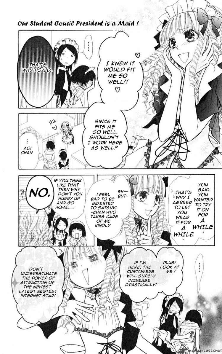 Kaichou Wa Maid Sama Chapter 13 Page 7