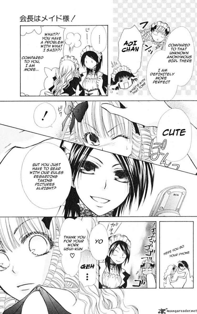 Kaichou Wa Maid Sama Chapter 13 Page 9