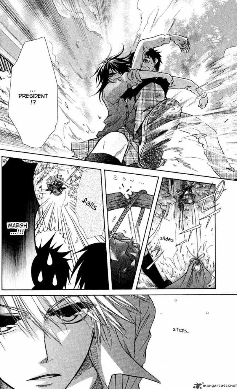 Kaichou Wa Maid Sama Chapter 14 Page 14