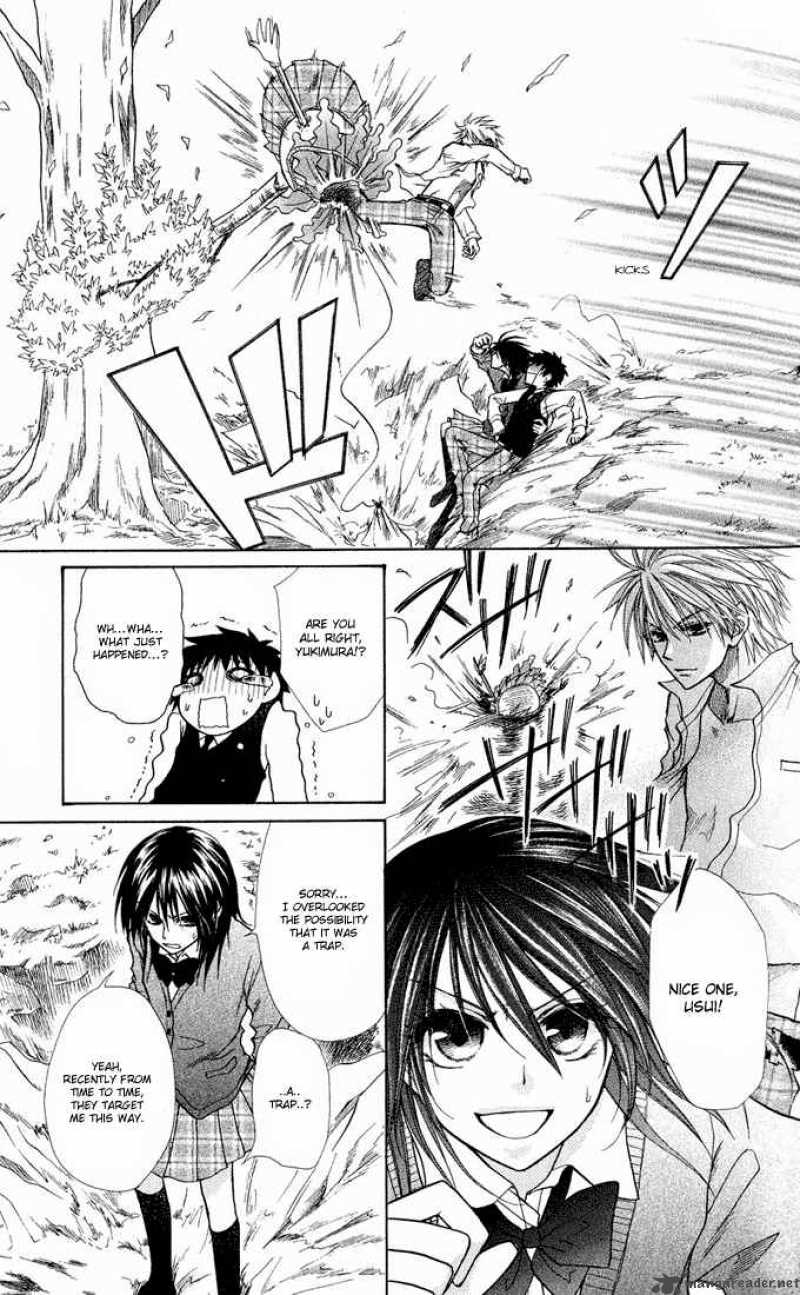 Kaichou Wa Maid Sama Chapter 14 Page 15