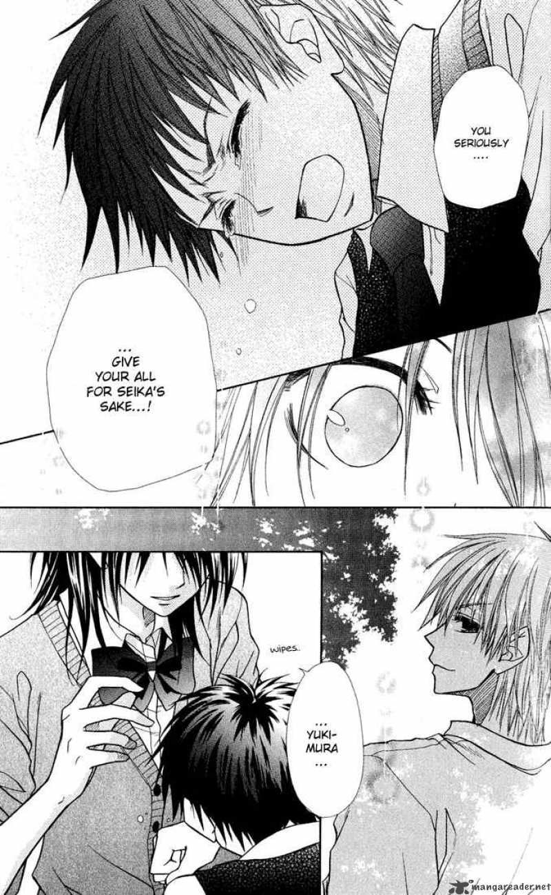 Kaichou Wa Maid Sama Chapter 14 Page 17