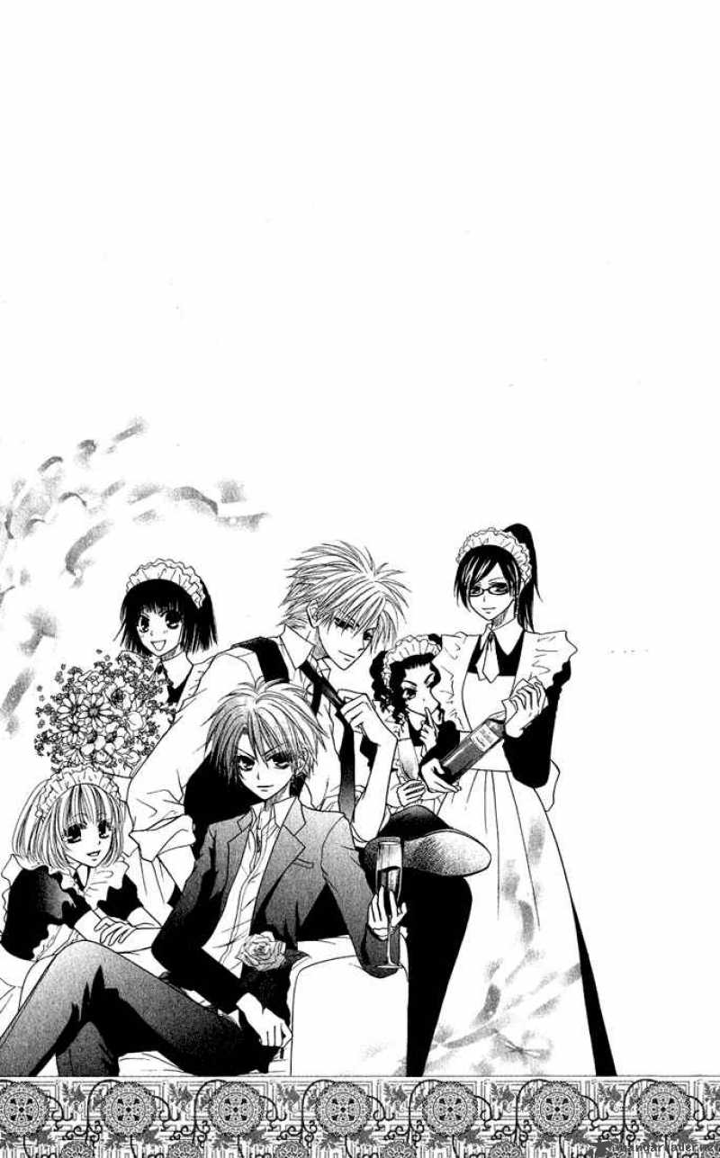 Kaichou Wa Maid Sama Chapter 14 Page 19