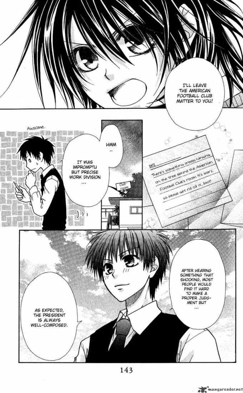 Kaichou Wa Maid Sama Chapter 14 Page 9