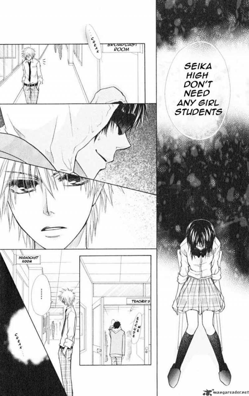 Kaichou Wa Maid Sama Chapter 15 Page 14