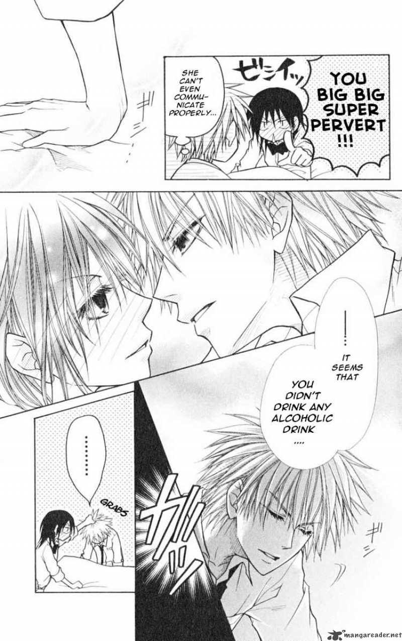 Kaichou Wa Maid Sama Chapter 15 Page 17