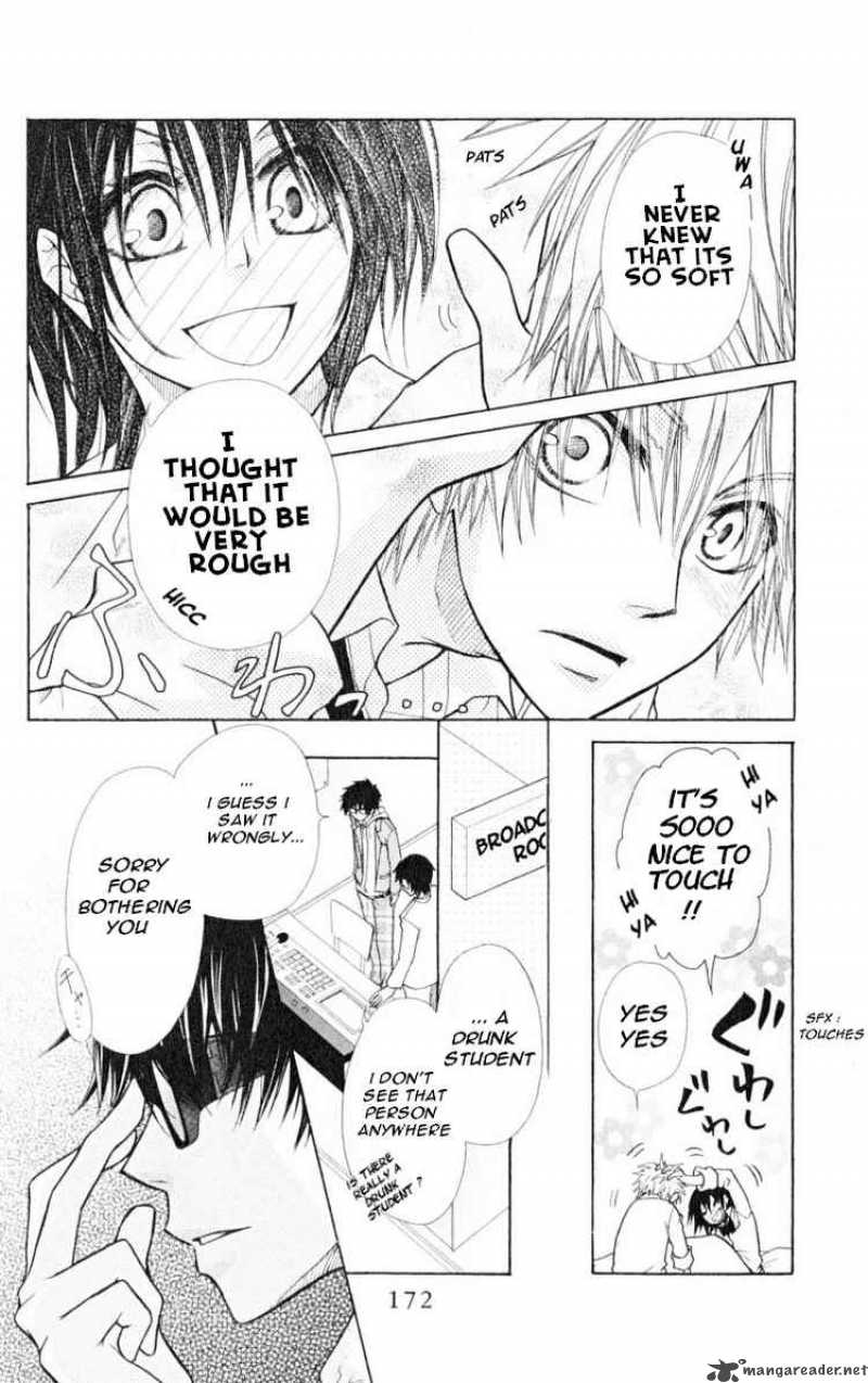 Kaichou Wa Maid Sama Chapter 15 Page 18