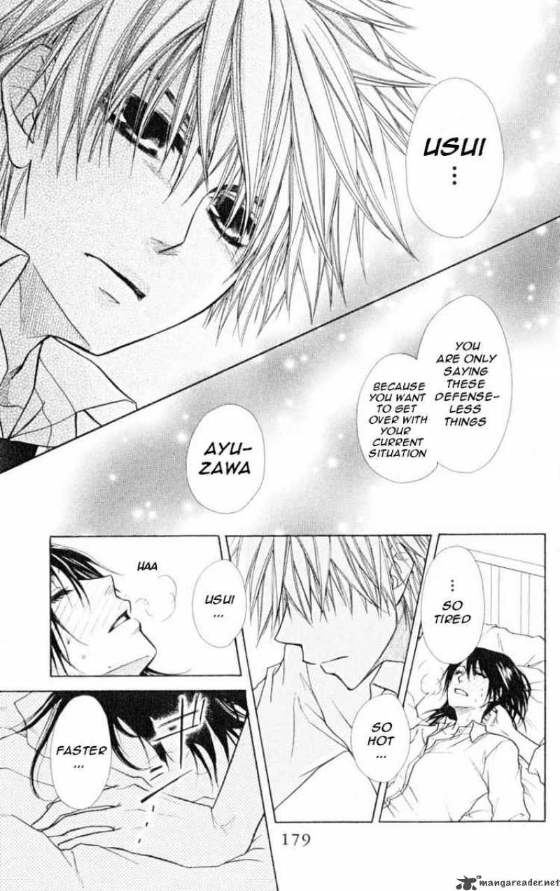 Kaichou Wa Maid Sama Chapter 15 Page 25