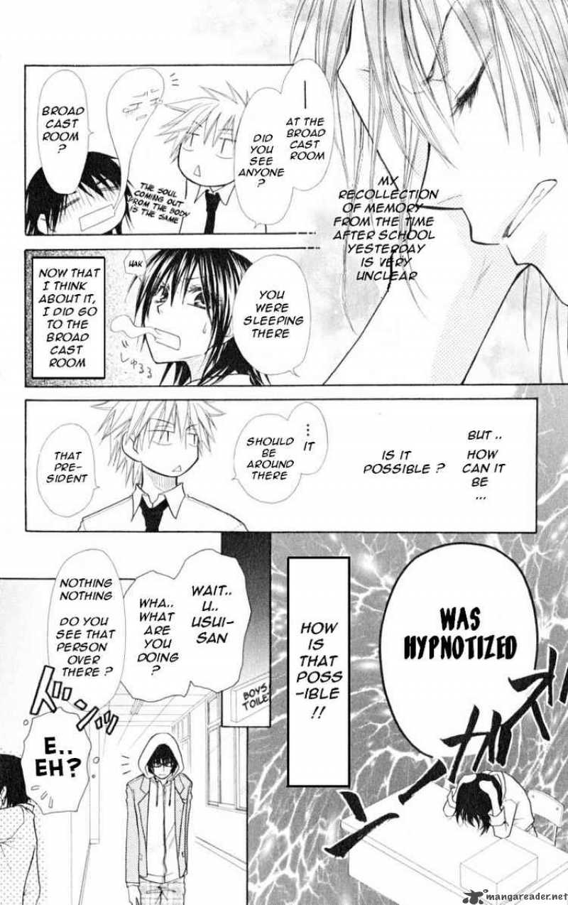 Kaichou Wa Maid Sama Chapter 15 Page 30