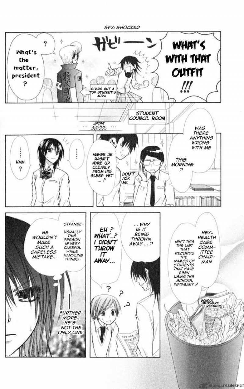 Kaichou Wa Maid Sama Chapter 15 Page 8