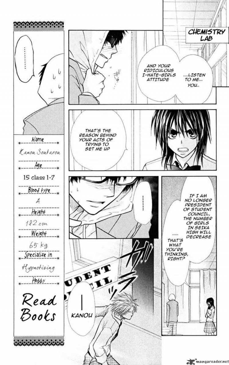 Kaichou Wa Maid Sama Chapter 16 Page 10