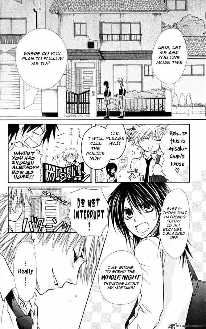 Kaichou Wa Maid Sama Chapter 16 Page 17