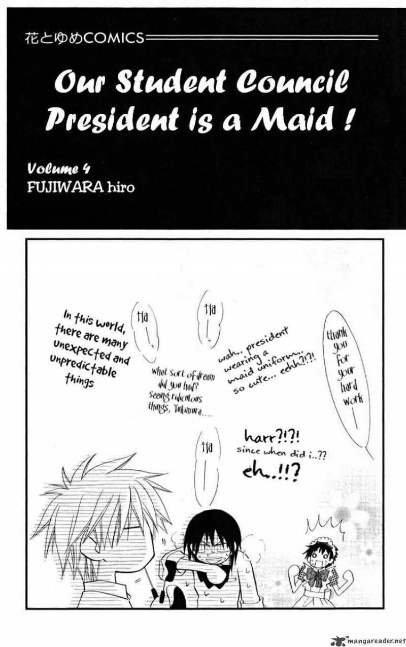 Kaichou Wa Maid Sama Chapter 16 Page 2