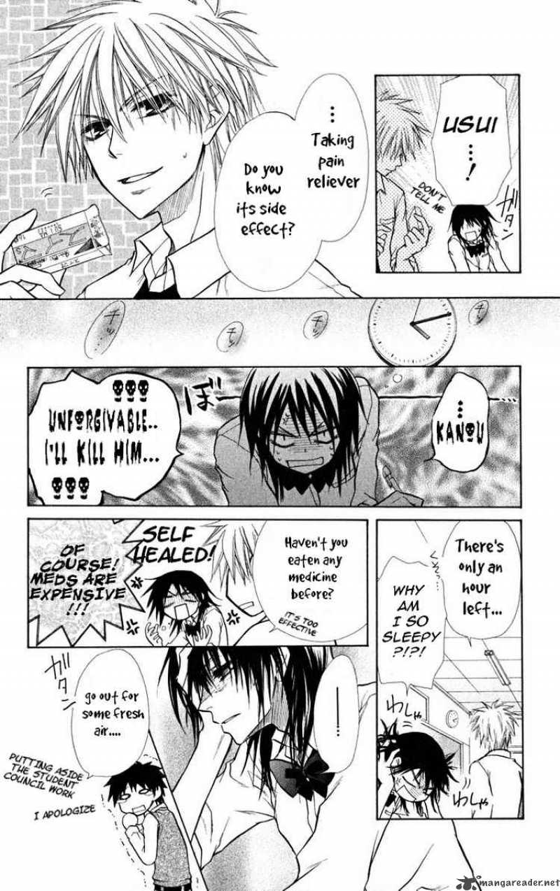 Kaichou Wa Maid Sama Chapter 16 Page 27