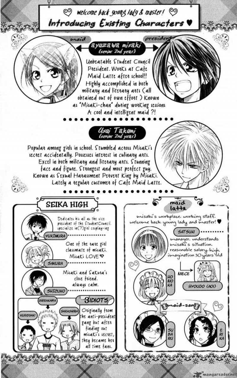 Kaichou Wa Maid Sama Chapter 16 Page 3