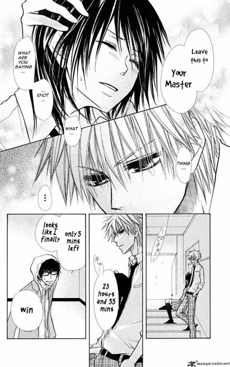 Kaichou Wa Maid Sama Chapter 16 Page 33