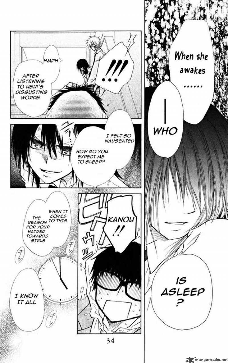 Kaichou Wa Maid Sama Chapter 16 Page 35