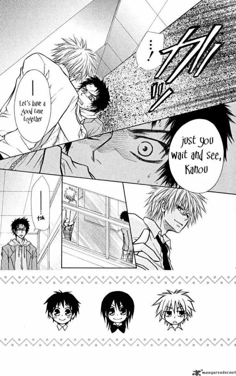 Kaichou Wa Maid Sama Chapter 16 Page 8