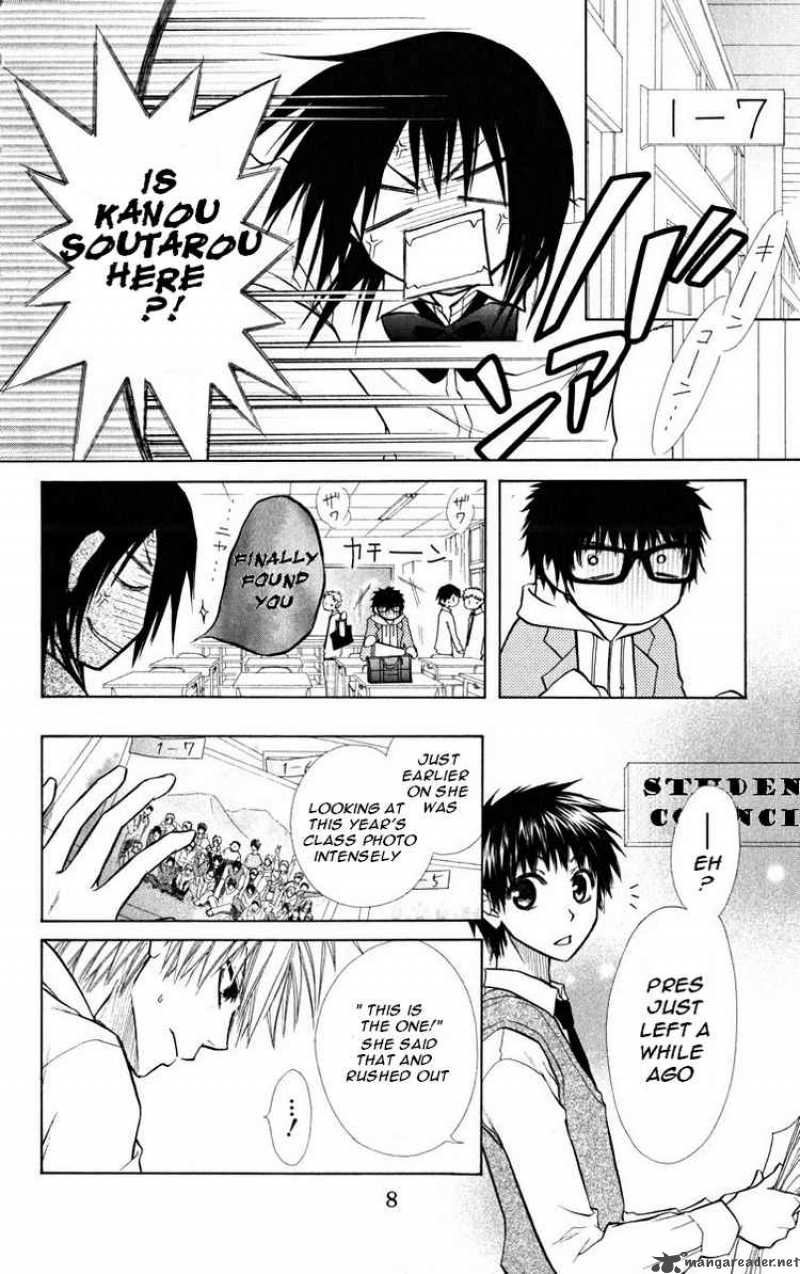 Kaichou Wa Maid Sama Chapter 16 Page 9