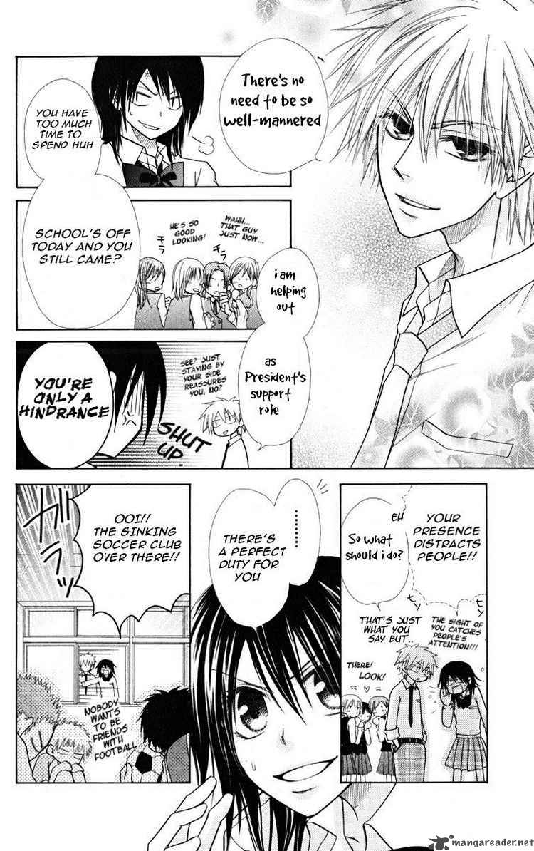 Kaichou Wa Maid Sama Chapter 17 Page 12