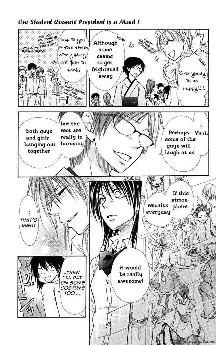 Kaichou Wa Maid Sama Chapter 17 Page 19