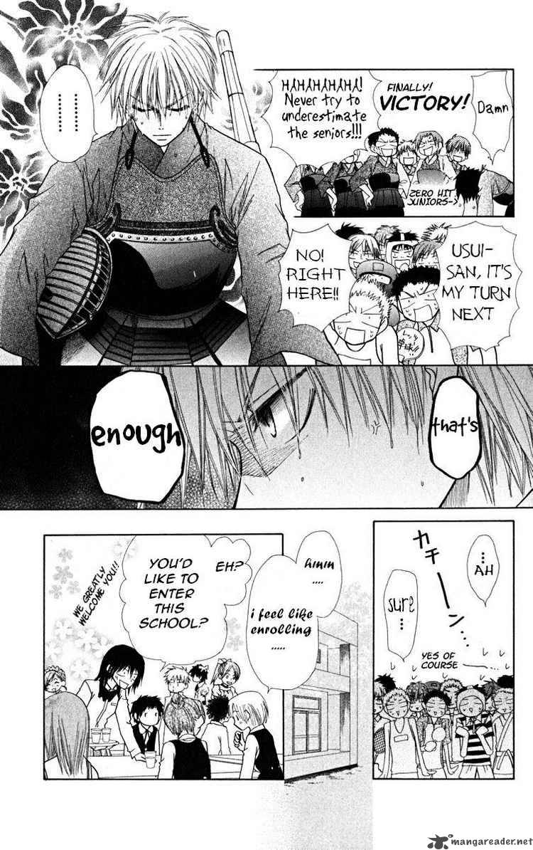 Kaichou Wa Maid Sama Chapter 17 Page 23