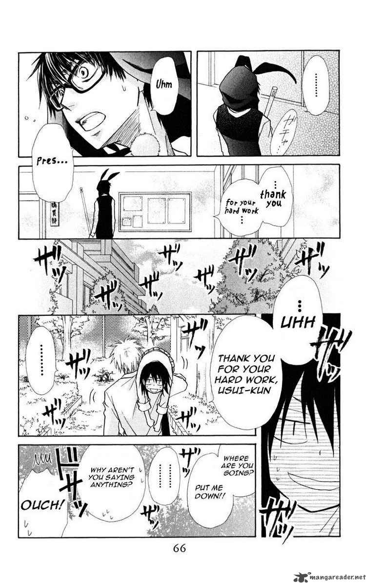 Kaichou Wa Maid Sama Chapter 17 Page 30