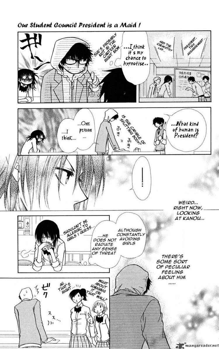 Kaichou Wa Maid Sama Chapter 17 Page 7