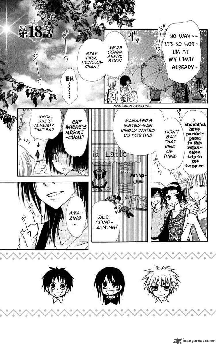 Kaichou Wa Maid Sama Chapter 18 Page 1