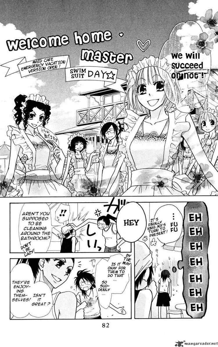 Kaichou Wa Maid Sama Chapter 18 Page 12