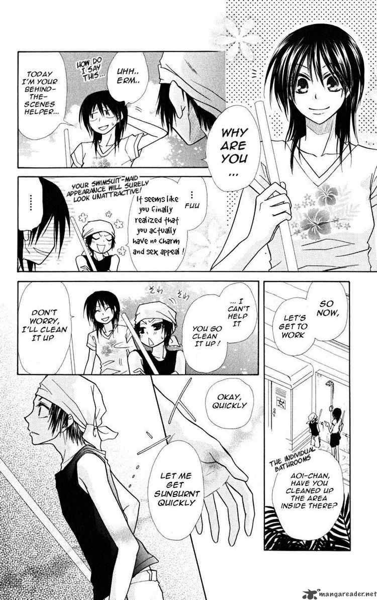 Kaichou Wa Maid Sama Chapter 18 Page 14