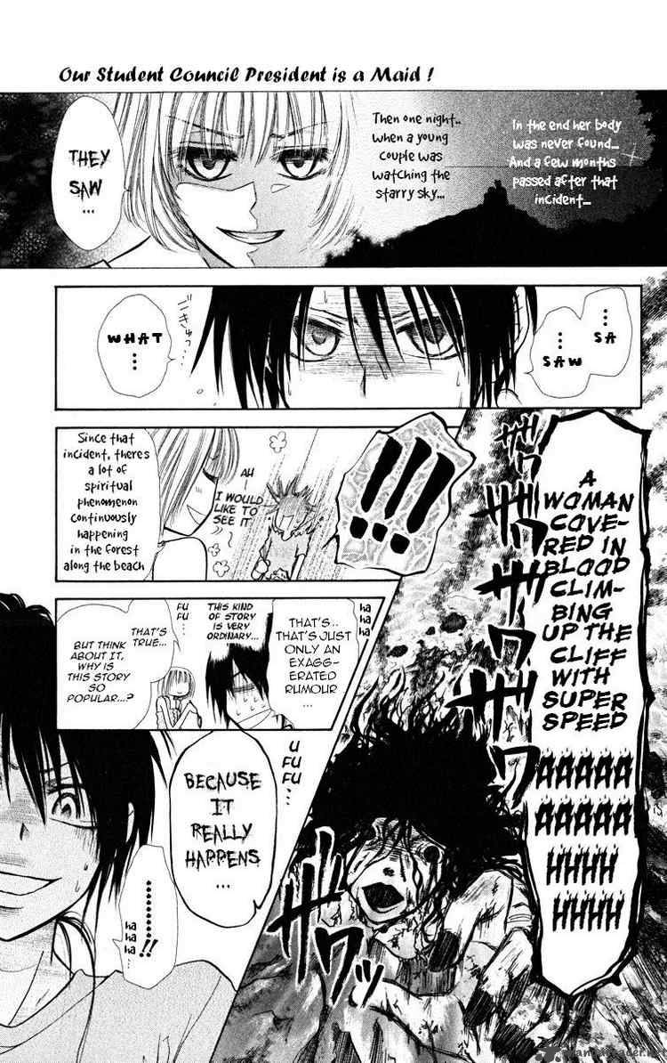 Kaichou Wa Maid Sama Chapter 18 Page 21