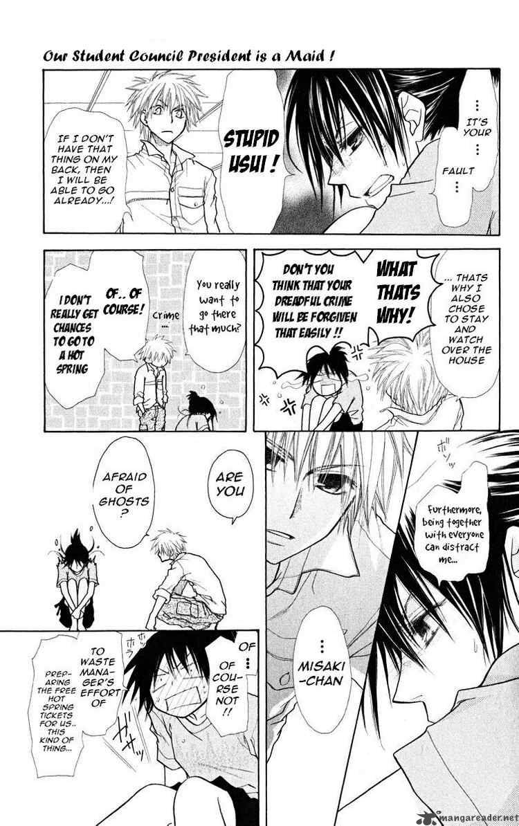 Kaichou Wa Maid Sama Chapter 18 Page 23