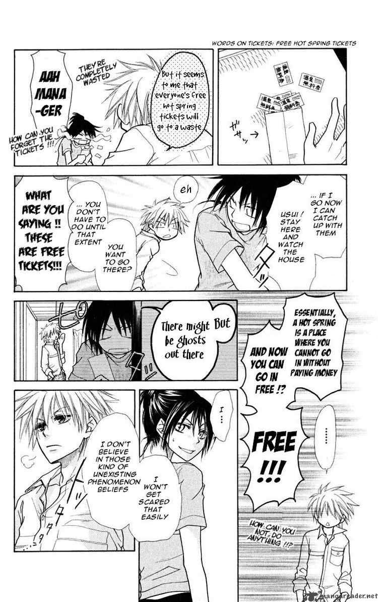 Kaichou Wa Maid Sama Chapter 18 Page 24