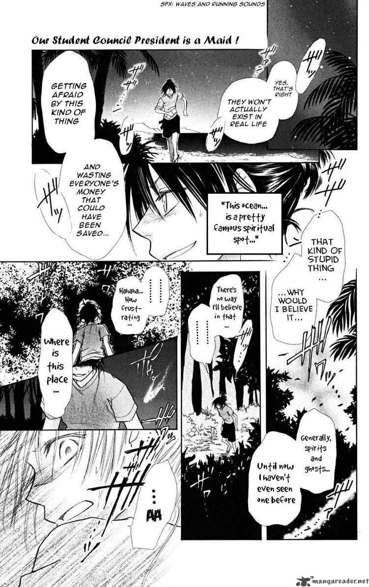 Kaichou Wa Maid Sama Chapter 18 Page 25