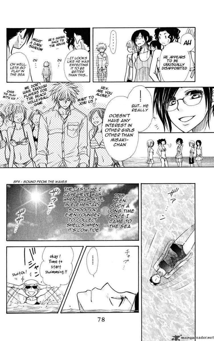 Kaichou Wa Maid Sama Chapter 18 Page 8