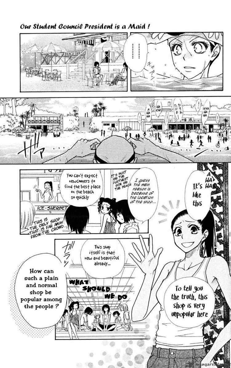 Kaichou Wa Maid Sama Chapter 18 Page 9