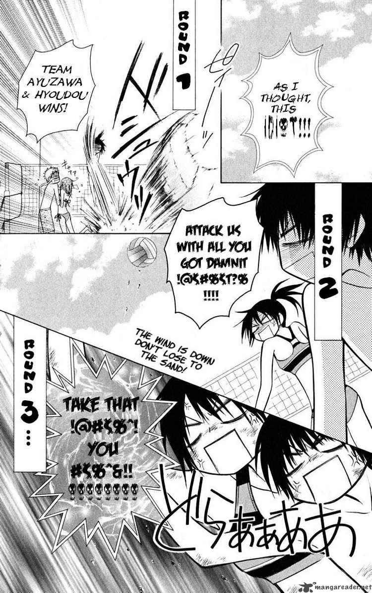 Kaichou Wa Maid Sama Chapter 19 Page 14