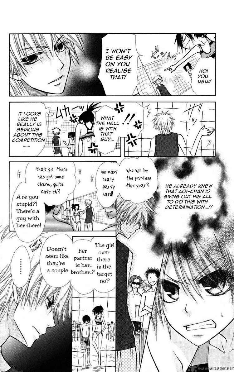 Kaichou Wa Maid Sama Chapter 19 Page 16