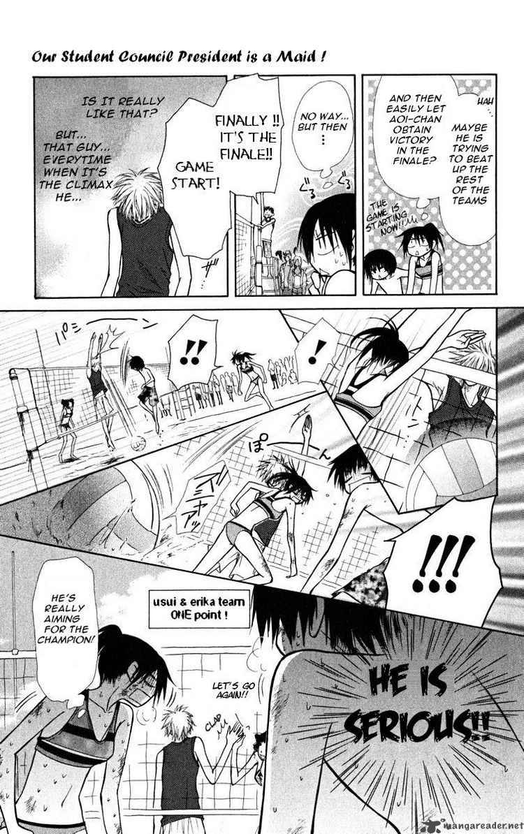 Kaichou Wa Maid Sama Chapter 19 Page 17