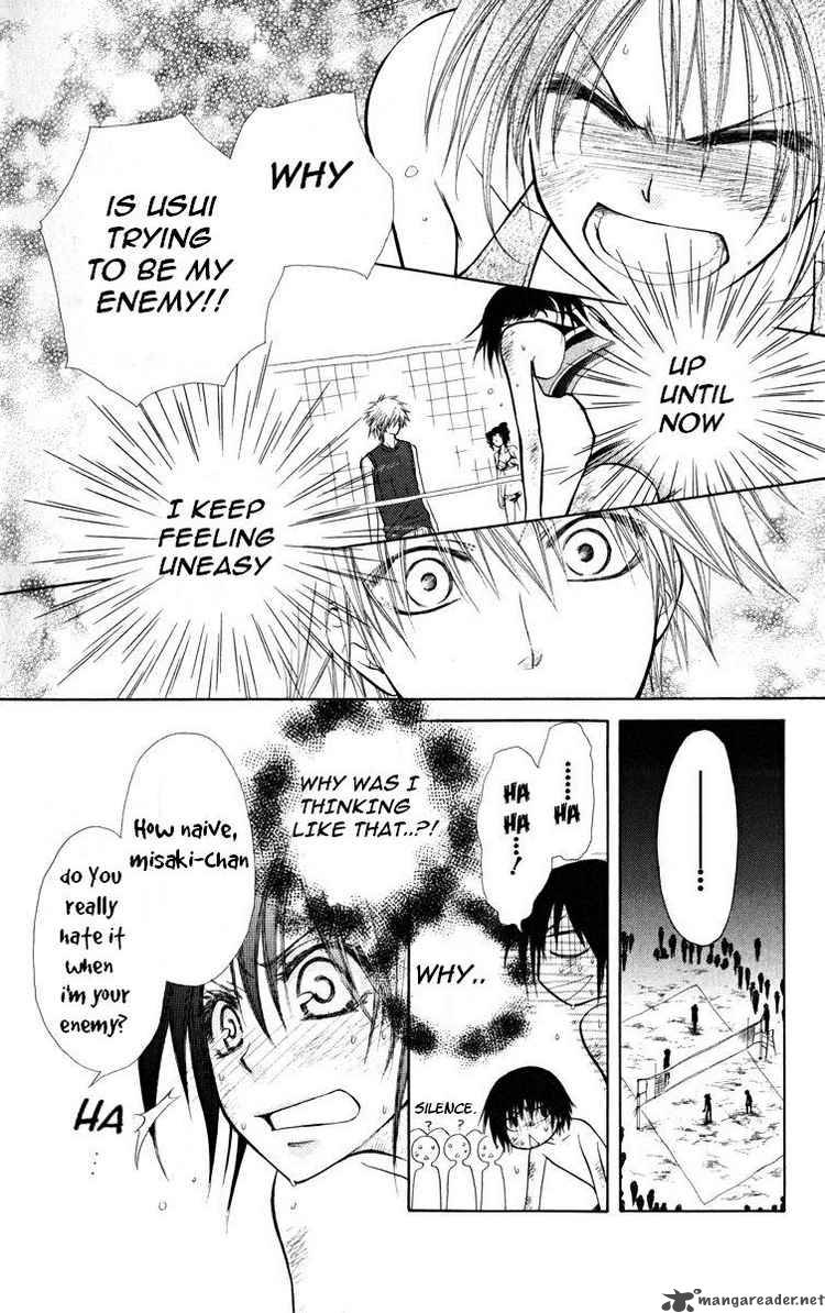 Kaichou Wa Maid Sama Chapter 19 Page 19