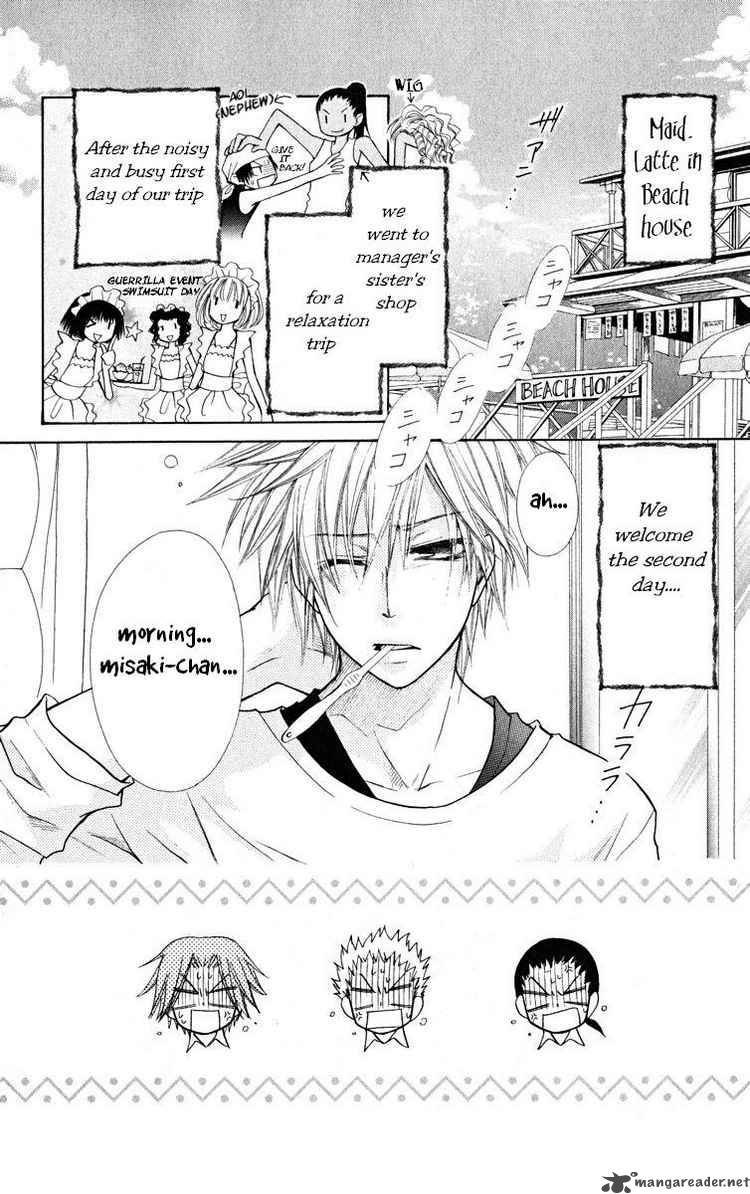 Kaichou Wa Maid Sama Chapter 19 Page 2