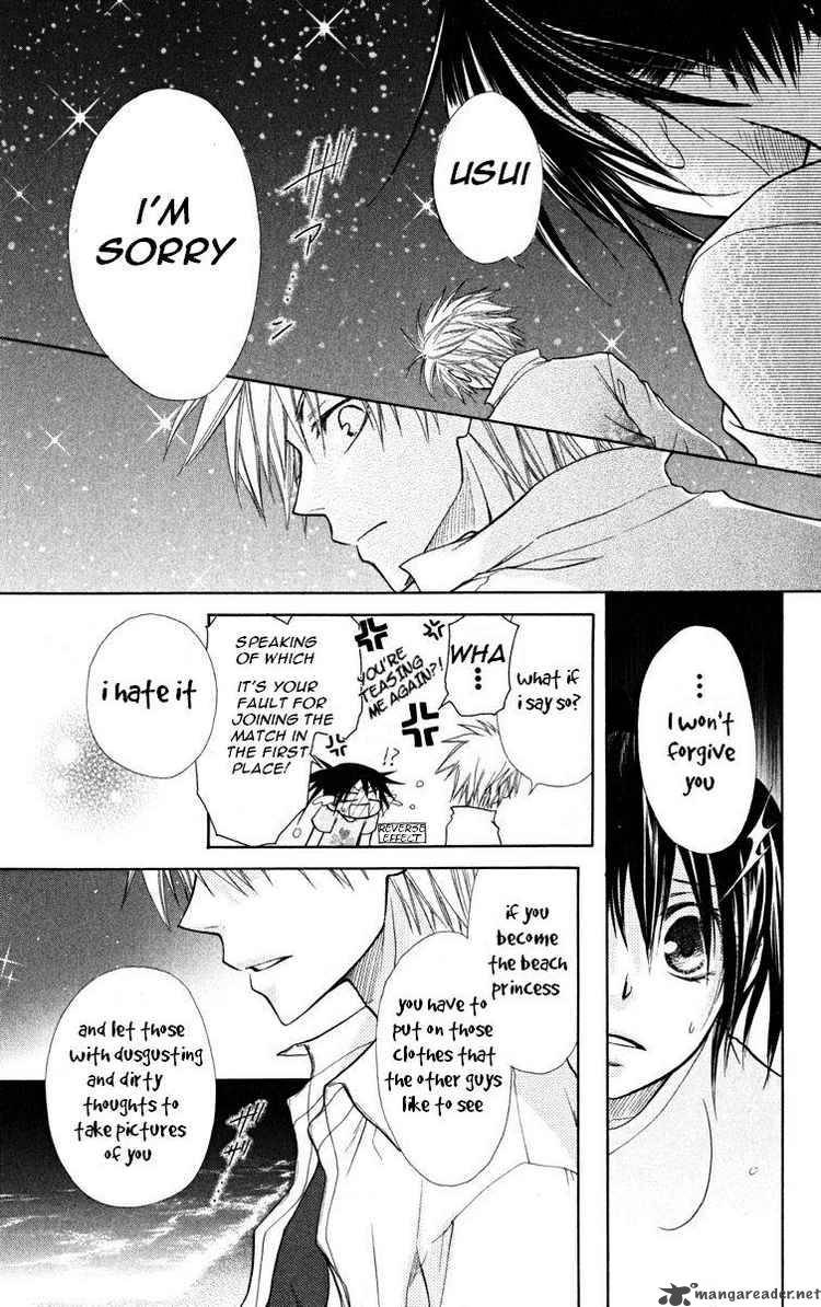 Kaichou Wa Maid Sama Chapter 19 Page 25